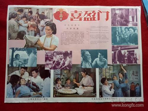 布里斯托尔城市学院本科offer